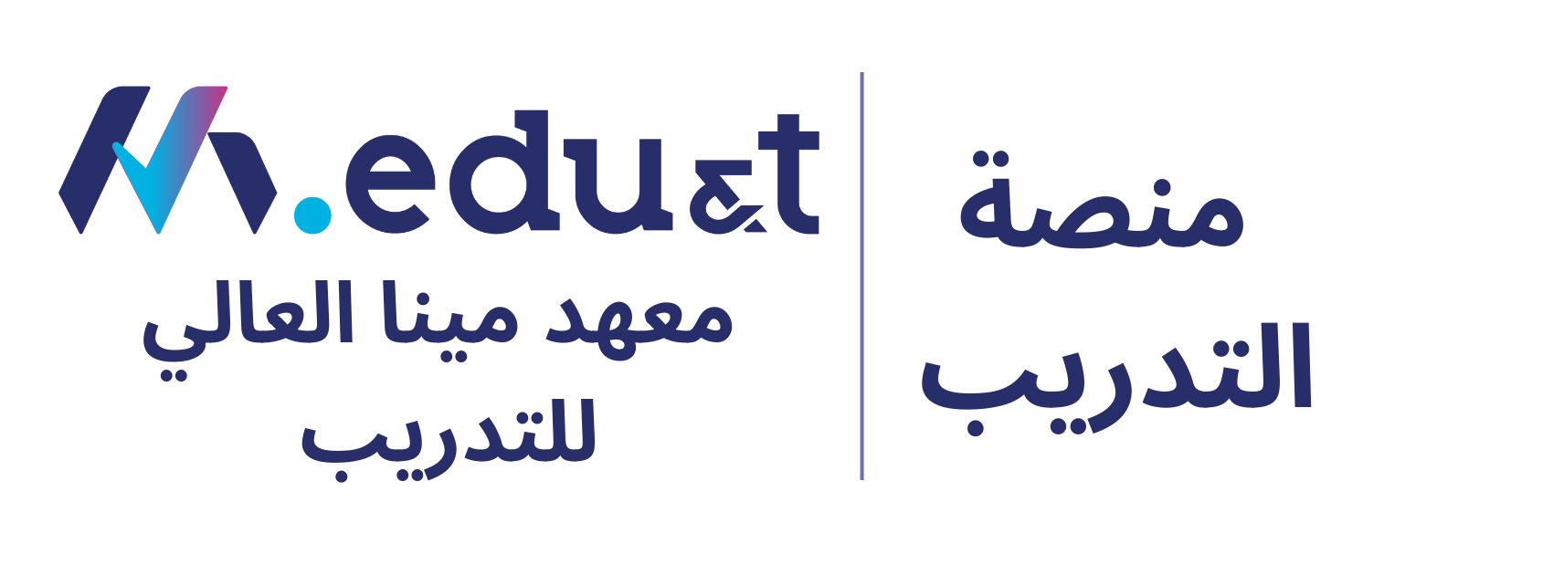  Mena 